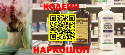кокаин VHQ Ликино-Дулёво