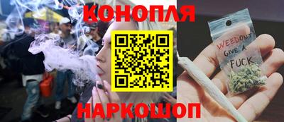 MESCALINE Ливны