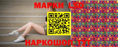 кокаин VHQ Ликино-Дулёво