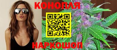 jwh Лесосибирск