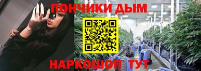кокаин VHQ Ликино-Дулёво