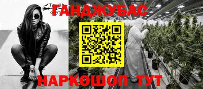 jwh Лесосибирск