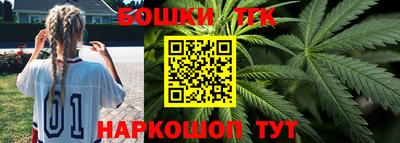 кокаин VHQ Ликино-Дулёво