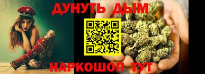 jwh Лесосибирск