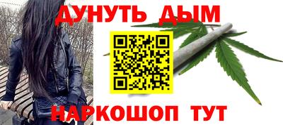 jwh Лесосибирск