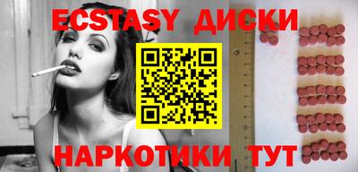jwh Лесосибирск