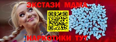 jwh Лесосибирск