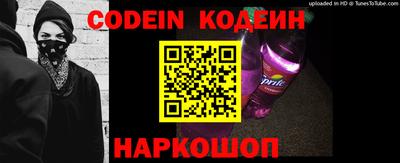 кокаин VHQ Ликино-Дулёво