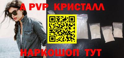 кокаин VHQ Ликино-Дулёво