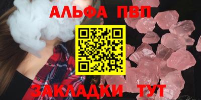 jwh Лесосибирск