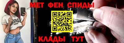 jwh Лесосибирск