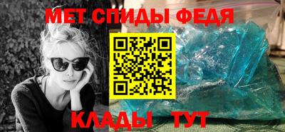 кокаин VHQ Ликино-Дулёво