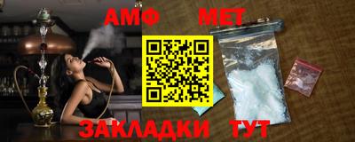 кокаин VHQ Ликино-Дулёво
