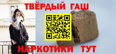 jwh Лесосибирск