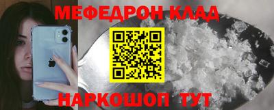 jwh Лесосибирск