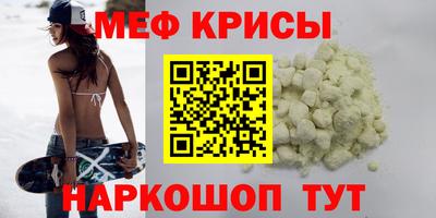 jwh Лесосибирск