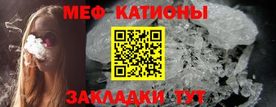 кокаин VHQ Ликино-Дулёво
